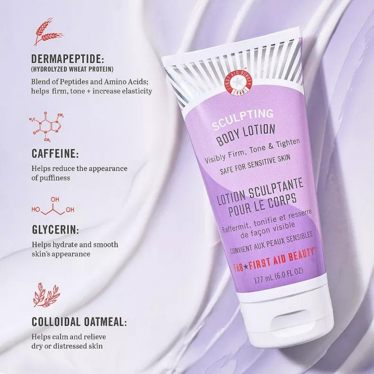 First Aid Beauty - Sculpting Body Lotion