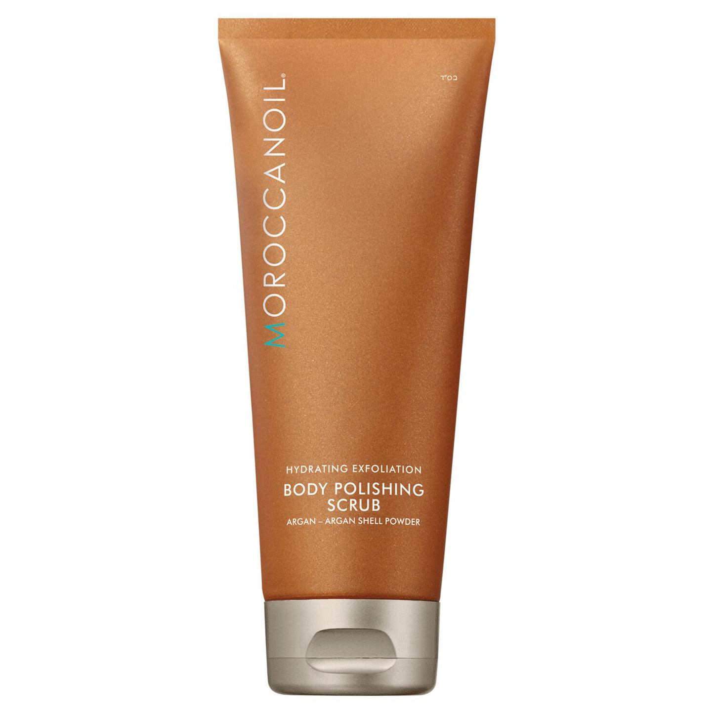 Moroccanoil - Body Polishing Scrub