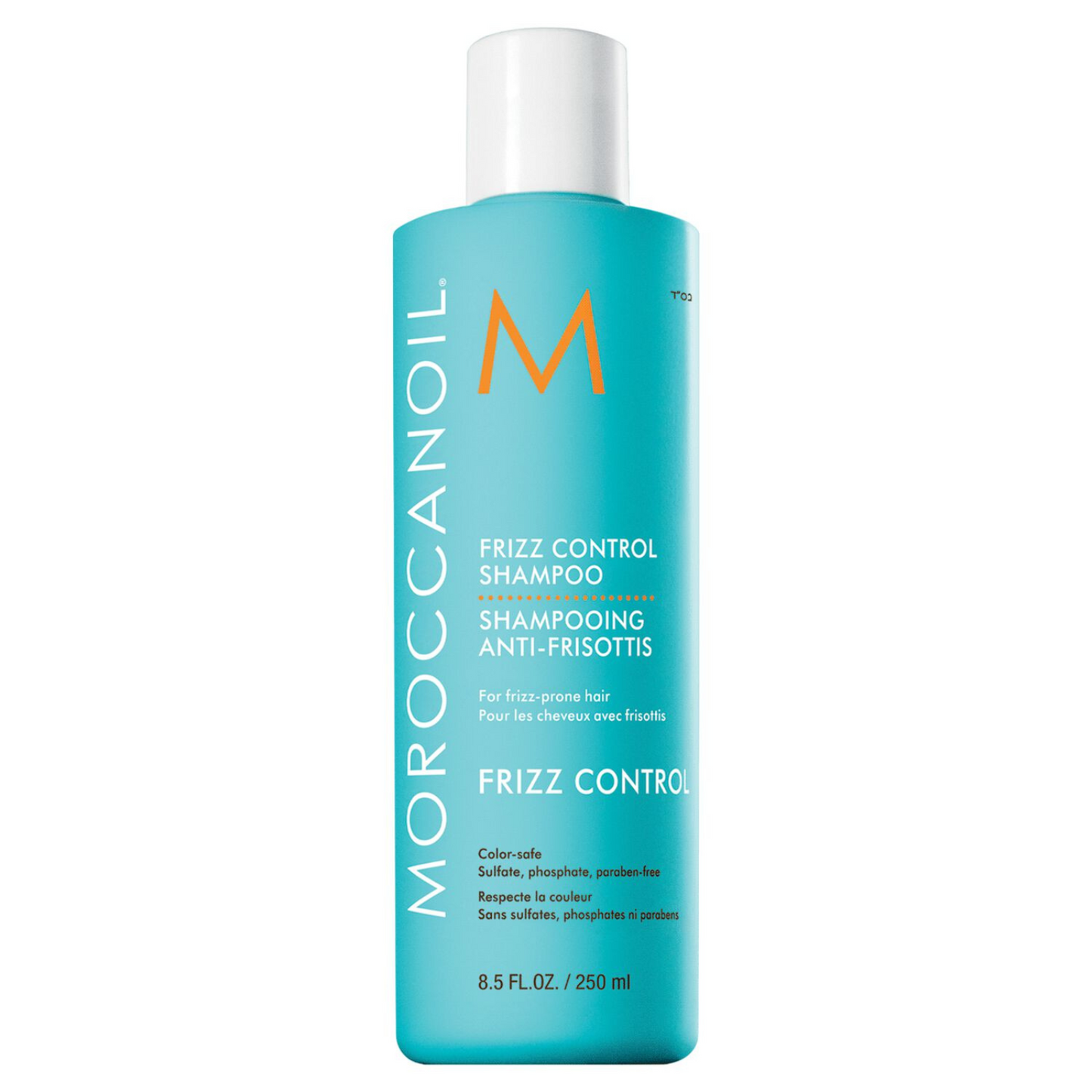 Moroccanoil - Frizz Control Shampoo