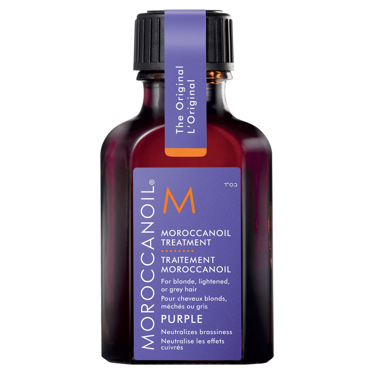 Moroccanoil - Purple Treatment