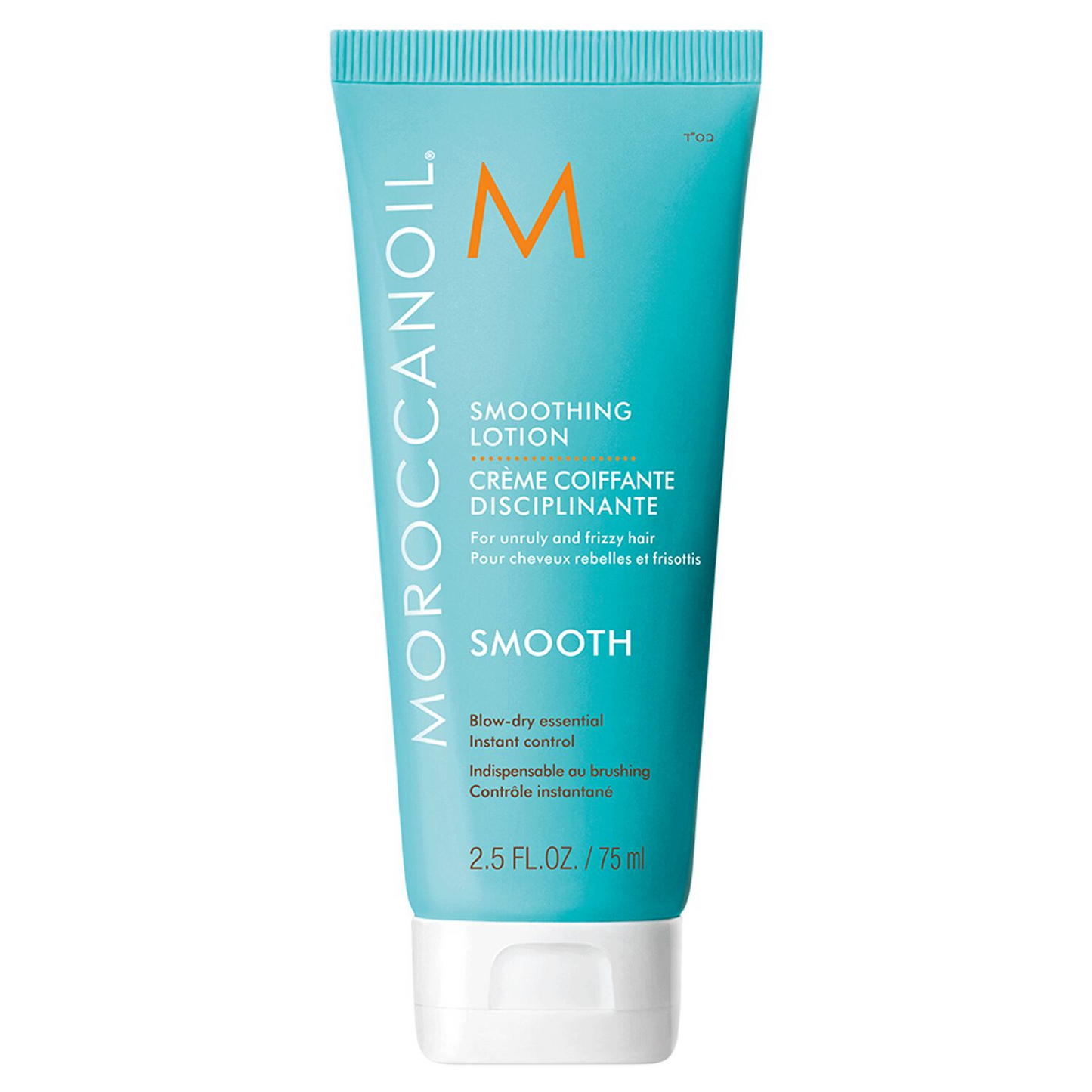 Moroccanoil - Smoothing Lotion