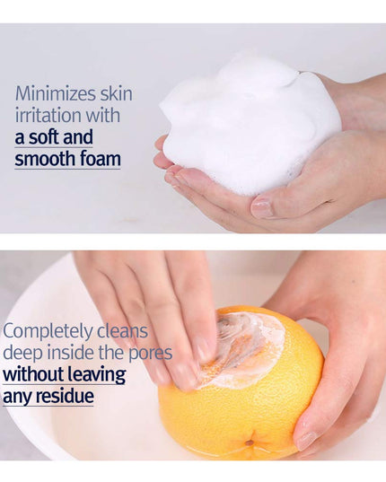 UltraCalming Cleanser is a soothing gel/cream face wash for sensitive skin.