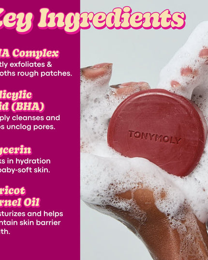 This gentle resurfacing Plum Bum AHA Exfoliating Body Bar is designed to cleanse, refine, and restore your skin’s glow. Infused with AHAs and Plum Extract, this dual-action exfoliator removes dead skin cells, helps to prevent ingrown hairs, smooth keratosis pilaris (KP), and unclog pores while still remaining gentle for daily use.